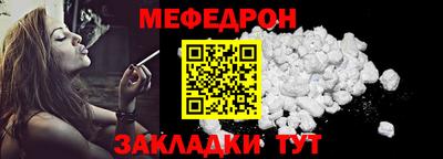экстази Кумертау