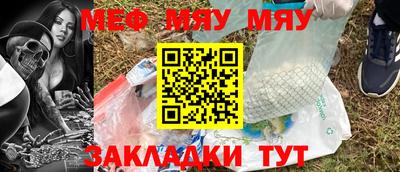 экстази Кумертау