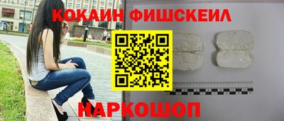 мет Кунгур