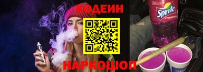 мяу мяу мука Кулебаки