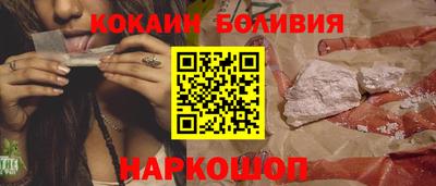 экстази Кумертау
