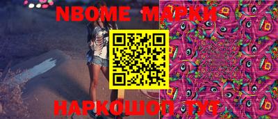 мет Кунгур