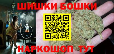 экстази Кумертау