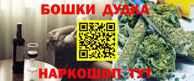 мет Кунгур