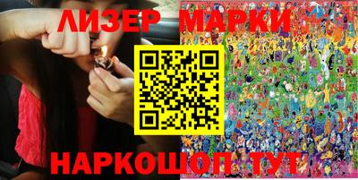 мяу мяу мука Кулебаки