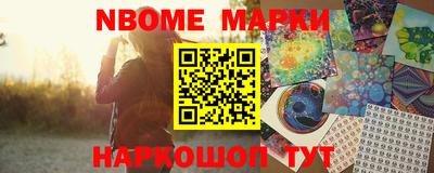 мяу мяу мука Кулебаки