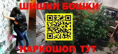 мет Кунгур