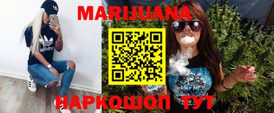 мяу мяу мука Кулебаки
