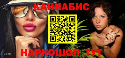 мяу мяу мука Кулебаки