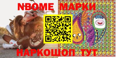 мяу мяу мука Кулебаки
