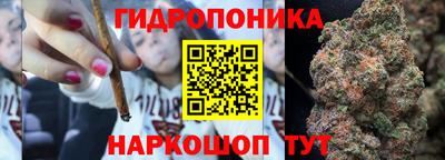 мет Кунгур