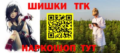 мет Кунгур