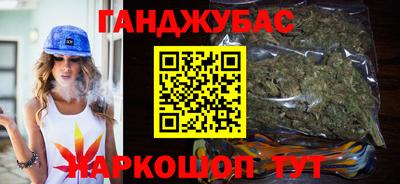 мяу мяу мука Кулебаки