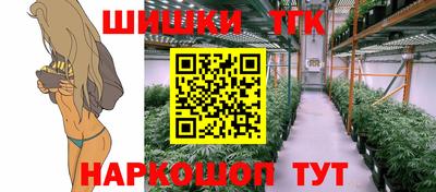 мет Кунгур