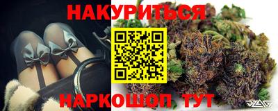 мяу мяу мука Кулебаки