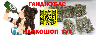 мет Кунгур