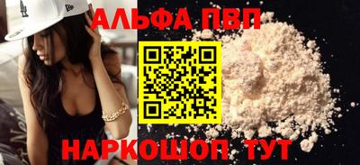 экстази Кумертау