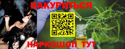 экстази Кумертау