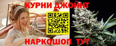 экстази Кумертау