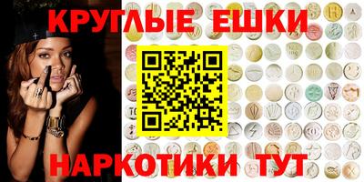 мет Кунгур