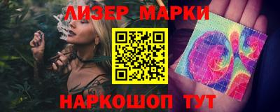 мяу мяу мука Кулебаки