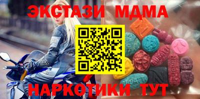 мяу мяу мука Кулебаки