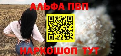 мет Кунгур
