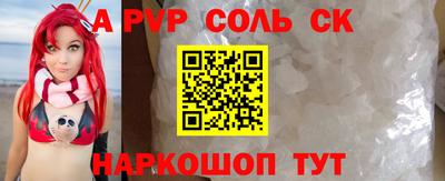 экстази Кумертау