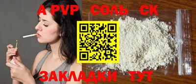 экстази Кумертау