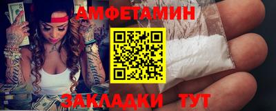 мяу мяу мука Кулебаки
