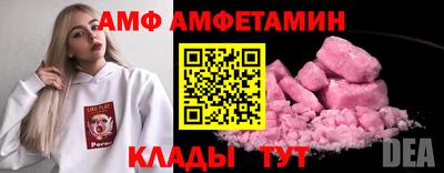 мяу мяу мука Кулебаки