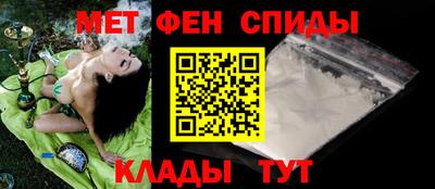 экстази Кумертау