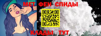 экстази Кумертау