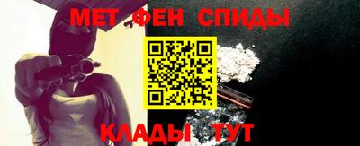 экстази Кумертау