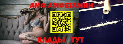 экстази Кумертау