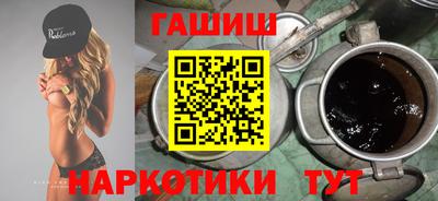 мет Кунгур