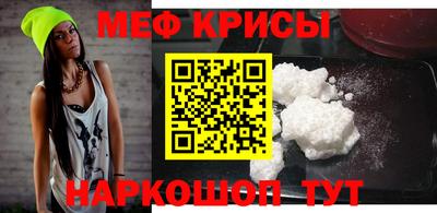 экстази Кумертау