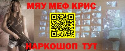 экстази Кумертау