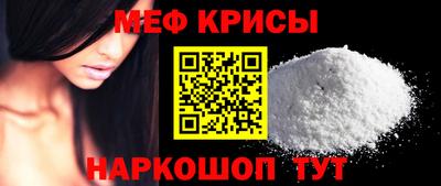 экстази Кумертау