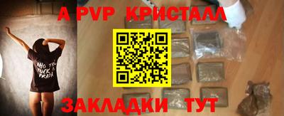 экстази Кумертау