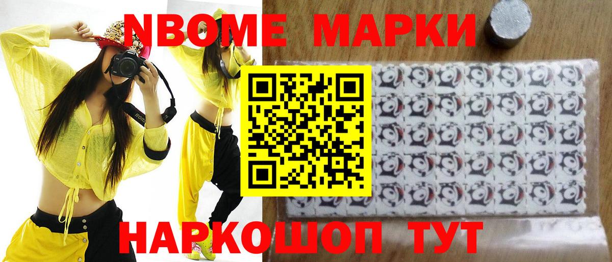 LSD-25 экстази кислота Фролово