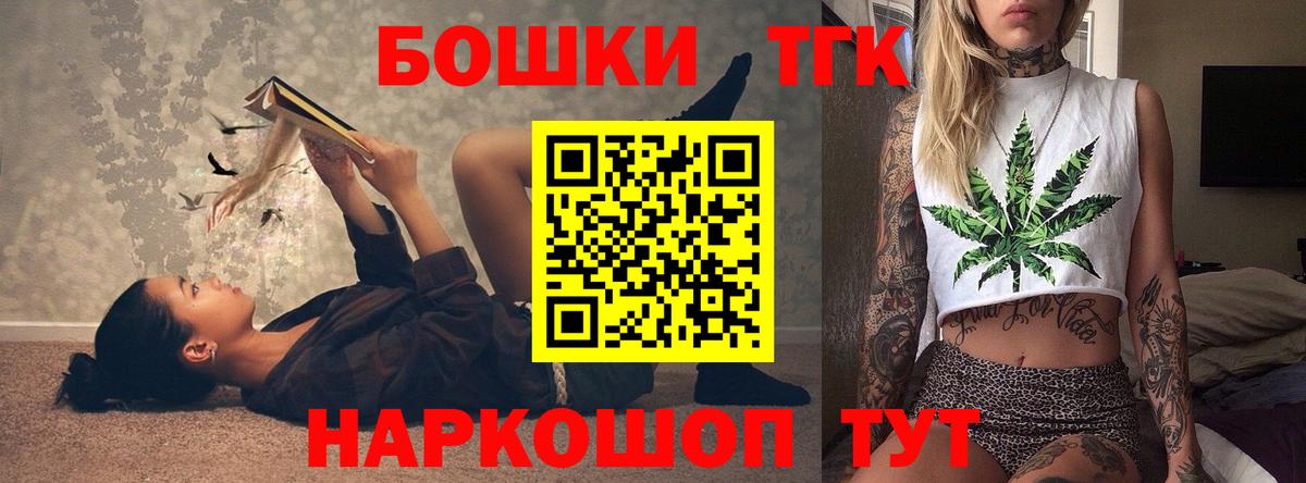 Бошки марихуана Amnesia  Шишки марихуана ГИДРОПОН  Вход с VPN  Шишки марихуана LSD WEED  Фролово 